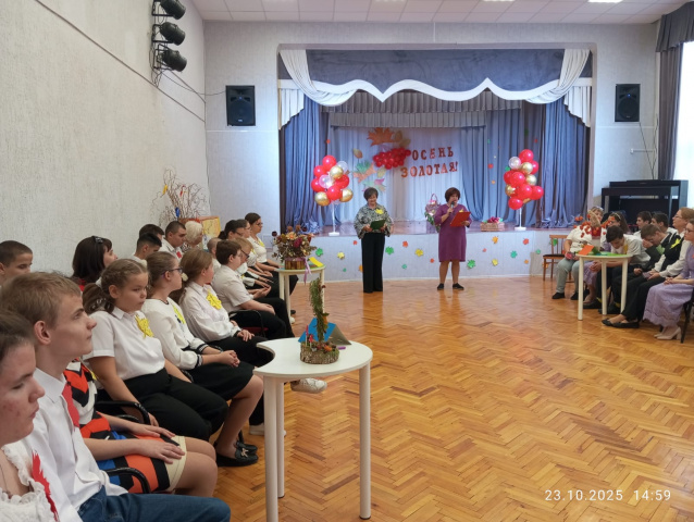 Государственное казенное общеобразовательное учреждение Ростовской области «Новочеркасская специальная школа-интернат №33»
 - Разноцветная осень