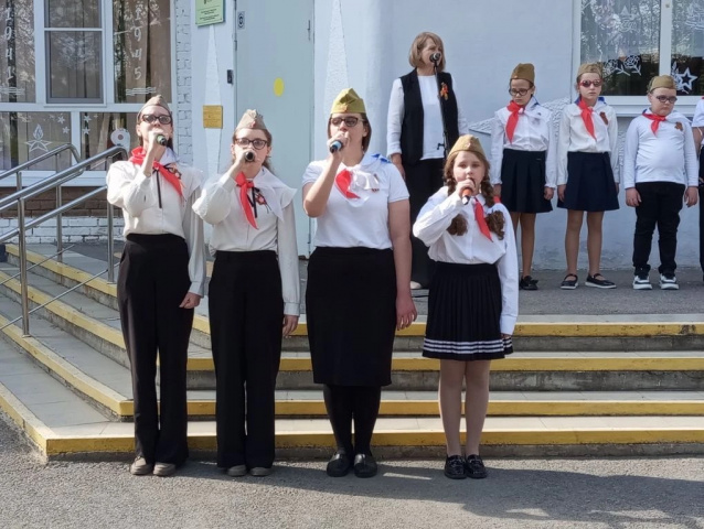 Будем помнить!